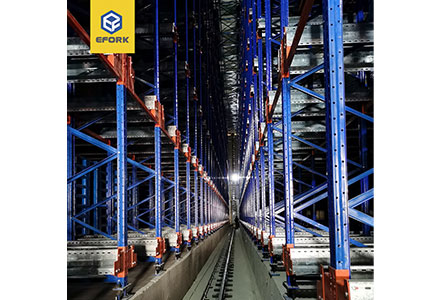 Sistem Pergudangan Logistik EFORK dalam Industri Farmaseutikal