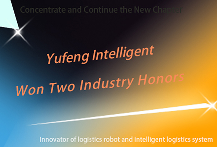 Autoefork Intelligent Memenangi Dua Kepujian Industri