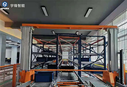 Autoefork Membantu Penyimpanan Farmaseutikal