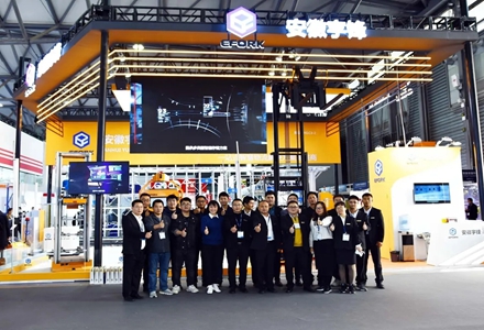 Pameran Import dan Eksport China Hanover Shanghai